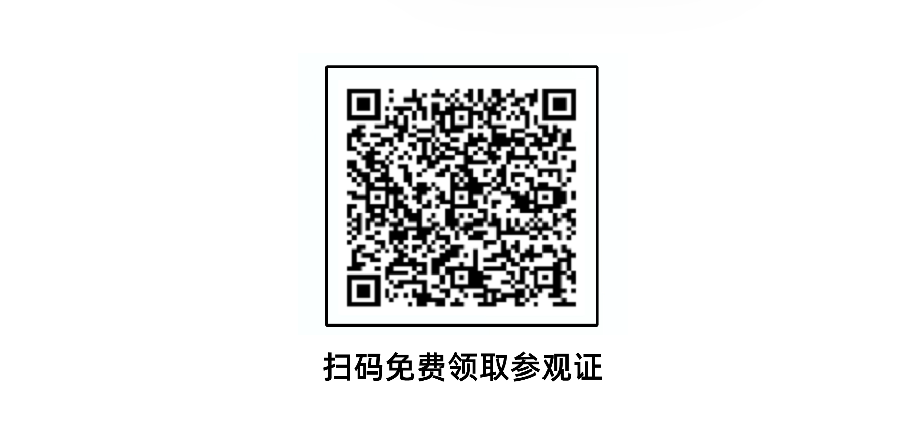 企业微信截图_175471072190.png 企业微信截图_175471072190.png